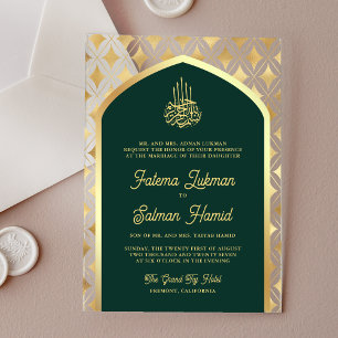 Emerald Green Gold Diamonds Arch Muslim Wedding Acrylic Invitations