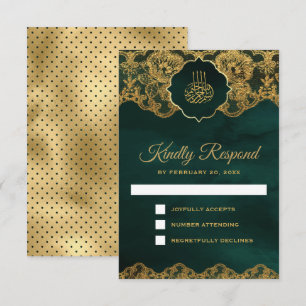 Emerald Green Gold Foil Lace Islamic Wedding RSVP Card