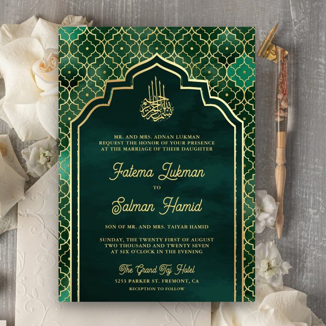 Emerald Green Gold Moroccan Arch Muslim Wedding Invitation (Creator Uploaded)
