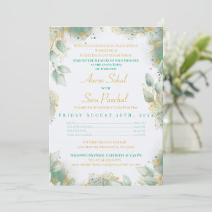 Emerald Green Indian Wedding Invite Anand Karaj