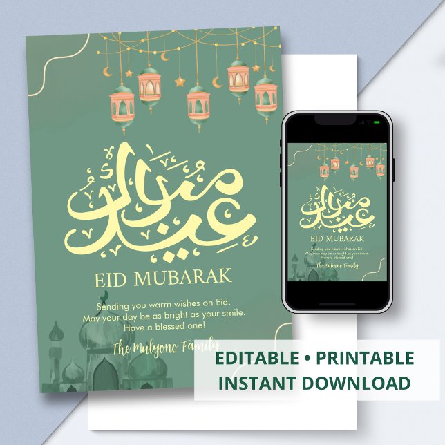 Emerald Green Mosque and Lantern Garland Eid Card (Creator Uploaded)