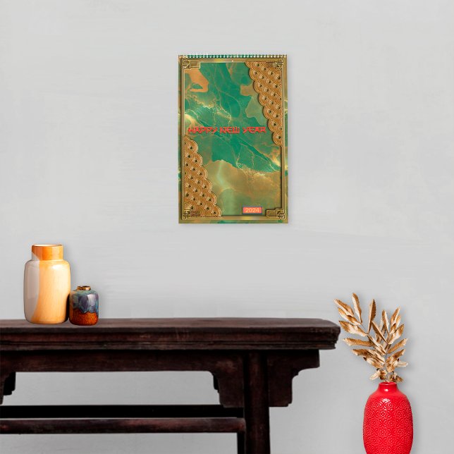 Emerald Green Red Gold 12 Chinese Zodiac Signs Calendar (Cover)