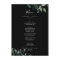Emerald Greenery | Black Wedding Dinner Menu