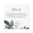 Emerald Greenery QR Code Wedding Details