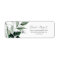 Emerald Greenery Return Address Label