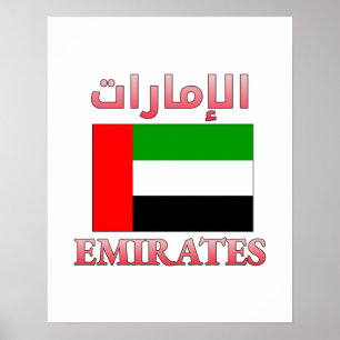 Emirates UAE Flag الإمارات Arabic & English Cool Poster