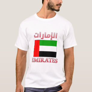 Emirates UAE Flag الإمارات Arabic & English Cool T-Shirt