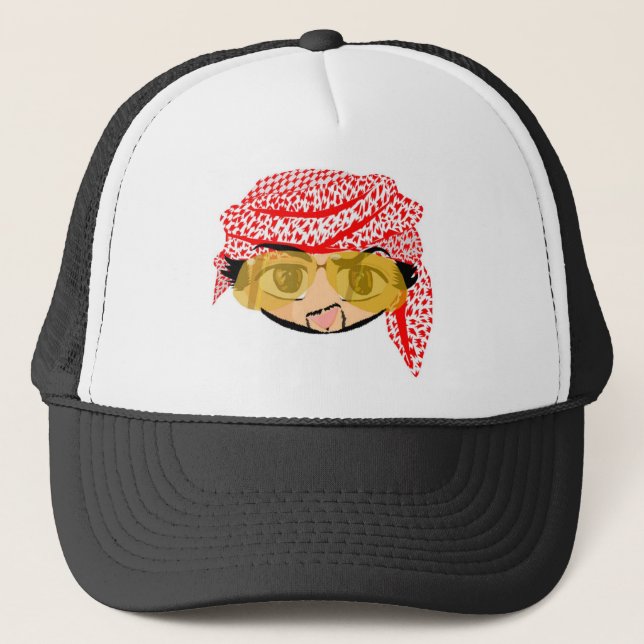 Emirati cap (Front)