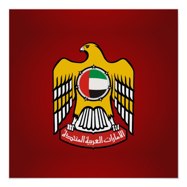 Emirati coat of arms poster (Front)