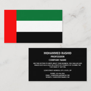 Emirati Flag, Flag of United Arab Emirates Business Card