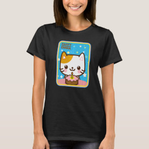 Emma Birthday Kitten Cat Cute Kitty Loves You T-Shirt