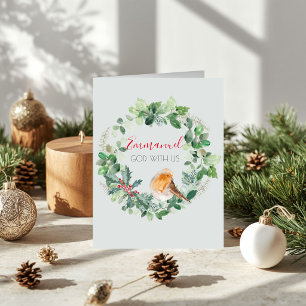Emmanuel God with Us Watercolour Wreath Christmas Holiday Card