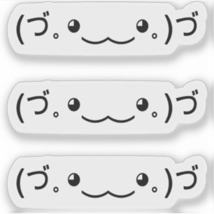 Emoji Kawaii Face text-based emoticon (づ。◕‿‿◕。)づ