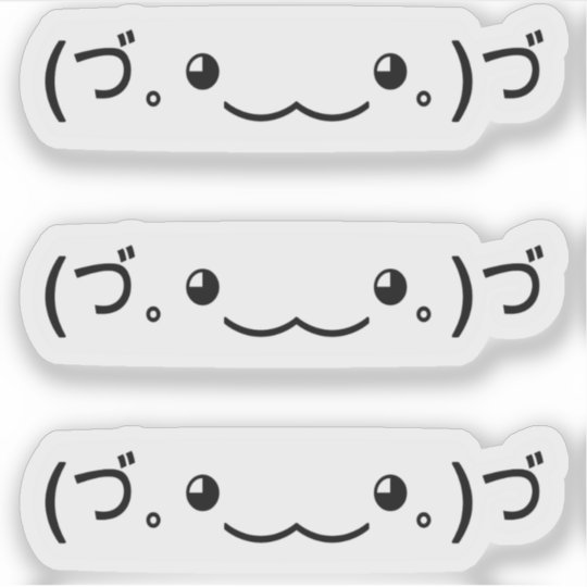 Emoji Kawaii Face Text-based Emoticon (づ｡ ‿‿ ｡)づ | Zazzle.co.uk