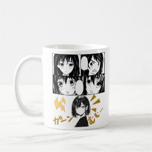 Emotional Anime grids. No BG Coffee Mug