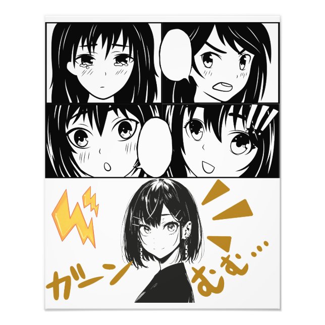 Emotional Anime grids. No BG Photo Print (Front)