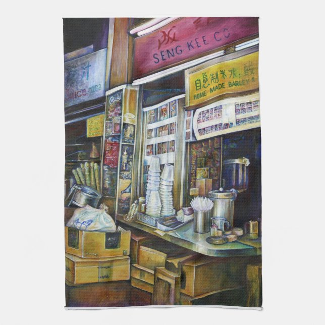 Emotional Charged forces of Light Tea Towel (Vertical)