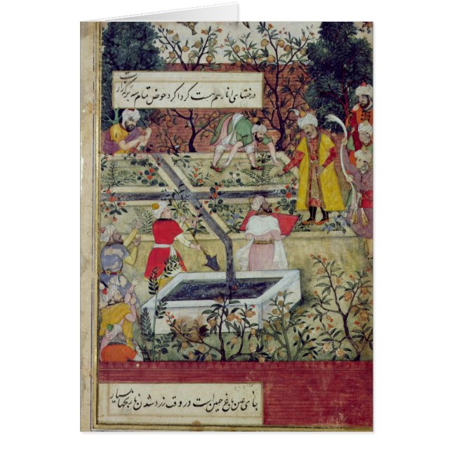 Emperor Babur (Front)