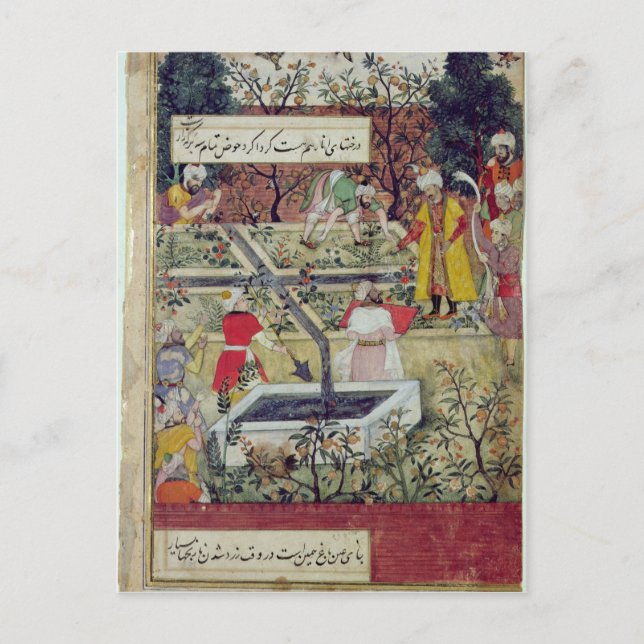 Emperor Babur Postcard (Front)