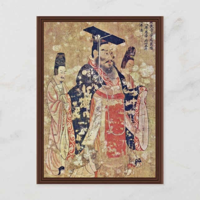 Emperor Wu Ti Of The Late Chou Dynasty By Yen Li Postcard (Front)