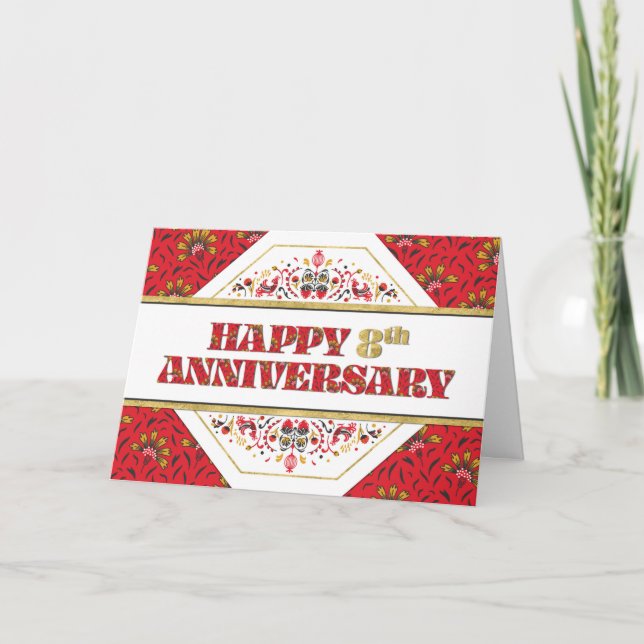 Employee 8th Anniversary Pattern Decorative Card (Front)