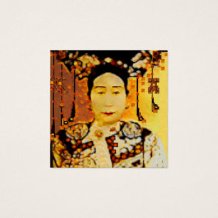 Empress of China art vintage image