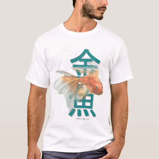 Empress T-Shirt (Front)