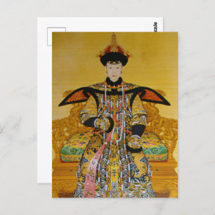 Empress Xiao Xian (Fucha) Fine Art Postcard