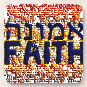 Emunah Coaster