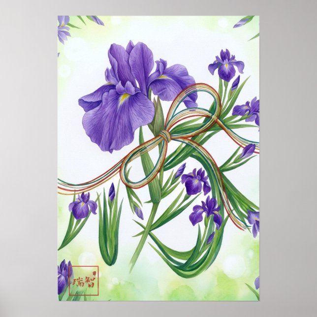 En: En and irises260010009 Poster (Front)