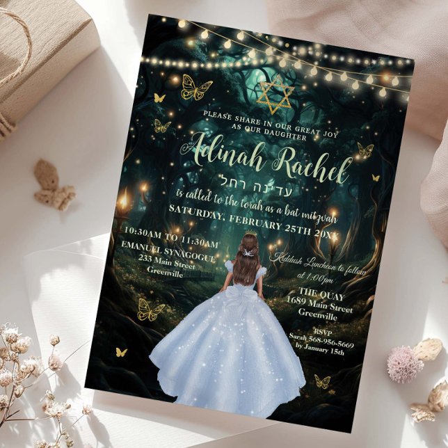 Enchanted Forest Baby Blue Dress Bat Mitzvah Invitation (Creator Uploaded)