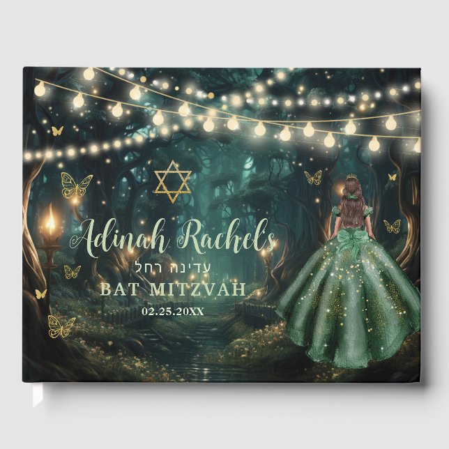 Enchanted Forest Emerald Green Star Bat Mitzvah Guest Book (Front)