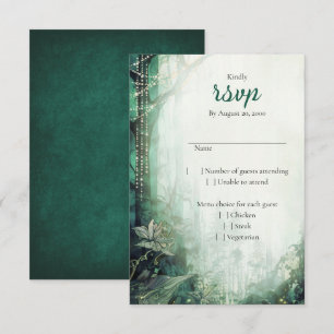 Enchanted Forest Wedding RSVP Card
