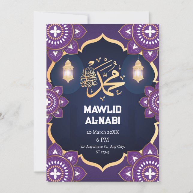 Enchanting Eid Mawlid Al-Nabi Floral Party  Invitation (Front)