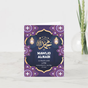 Enchanting Eid Mawlid Al-Nabi Floral Party Invitation