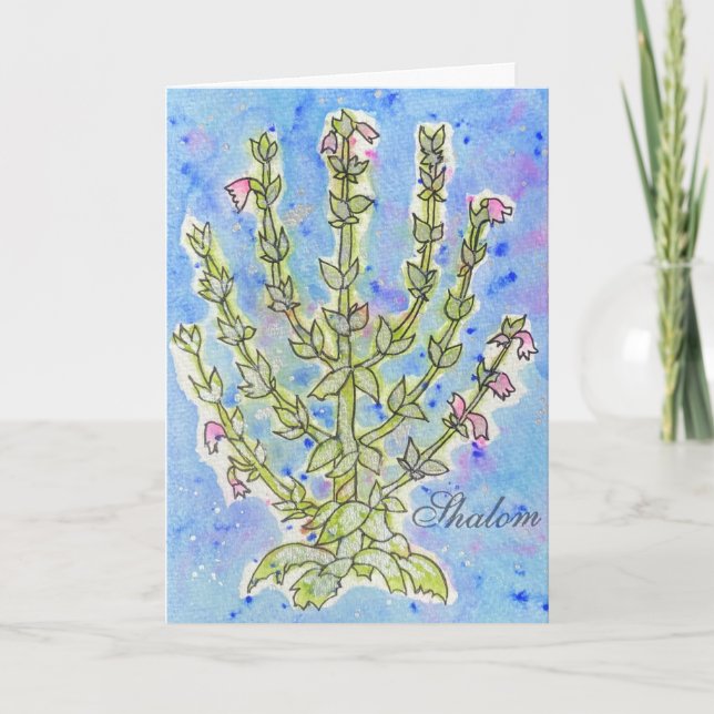 EncourageMe "Shalom"  Card (Front)
