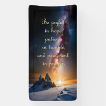 Encouragement Banner - Romans 12:12