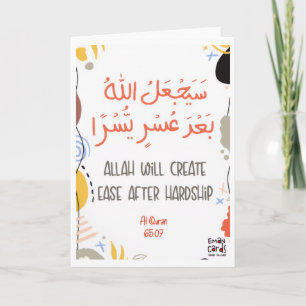 Encouragement - Islamic Card