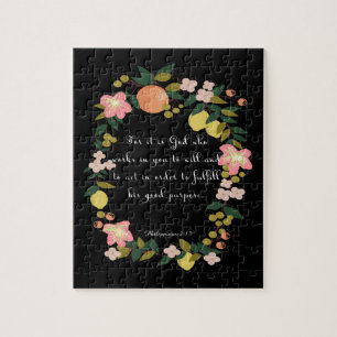 Encouraging Bible Verses Art - Philippians  2:13 Jigsaw Puzzle