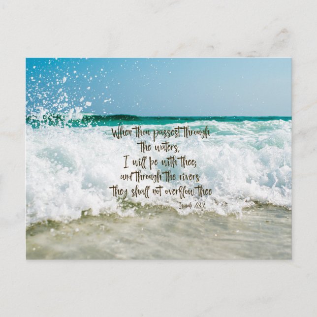 Encouraging Isaiah Bible Verse Postcard (Front)