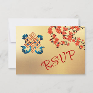 Endless Knot Cream Tibetan Wedding RSVP Card