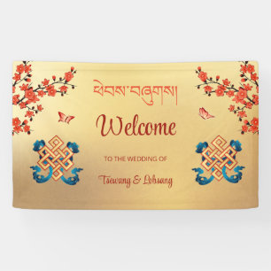 Endless Knot Tibetan Wedding Banner
