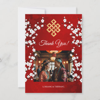 Endless Knot Tibetan Wedding  Thank You Card