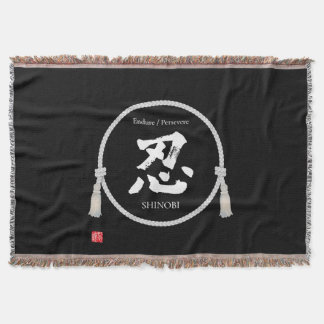 Endurance + Spirit –忍 Kanji Throw Blanket