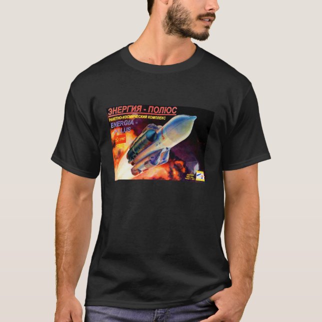 Energia-Polyus T-Shirt (Front)