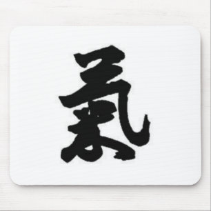 Energy symbol mouse mat
