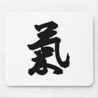 Energy symbol mouse mat