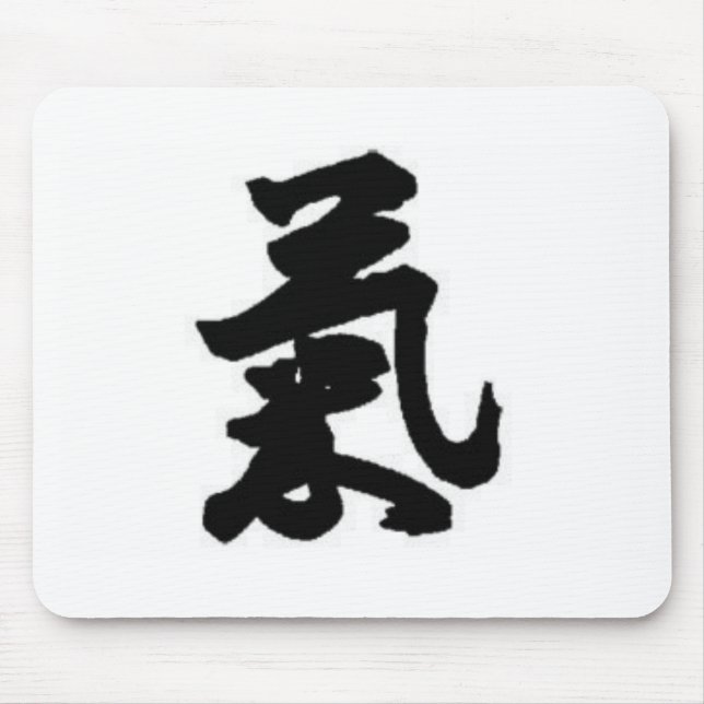 Energy symbol mouse mat (Front)