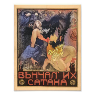 Engaged by Satan  Photo Print