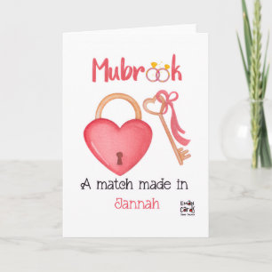 Engagement Wishes with a Heart  Card